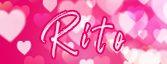 りと