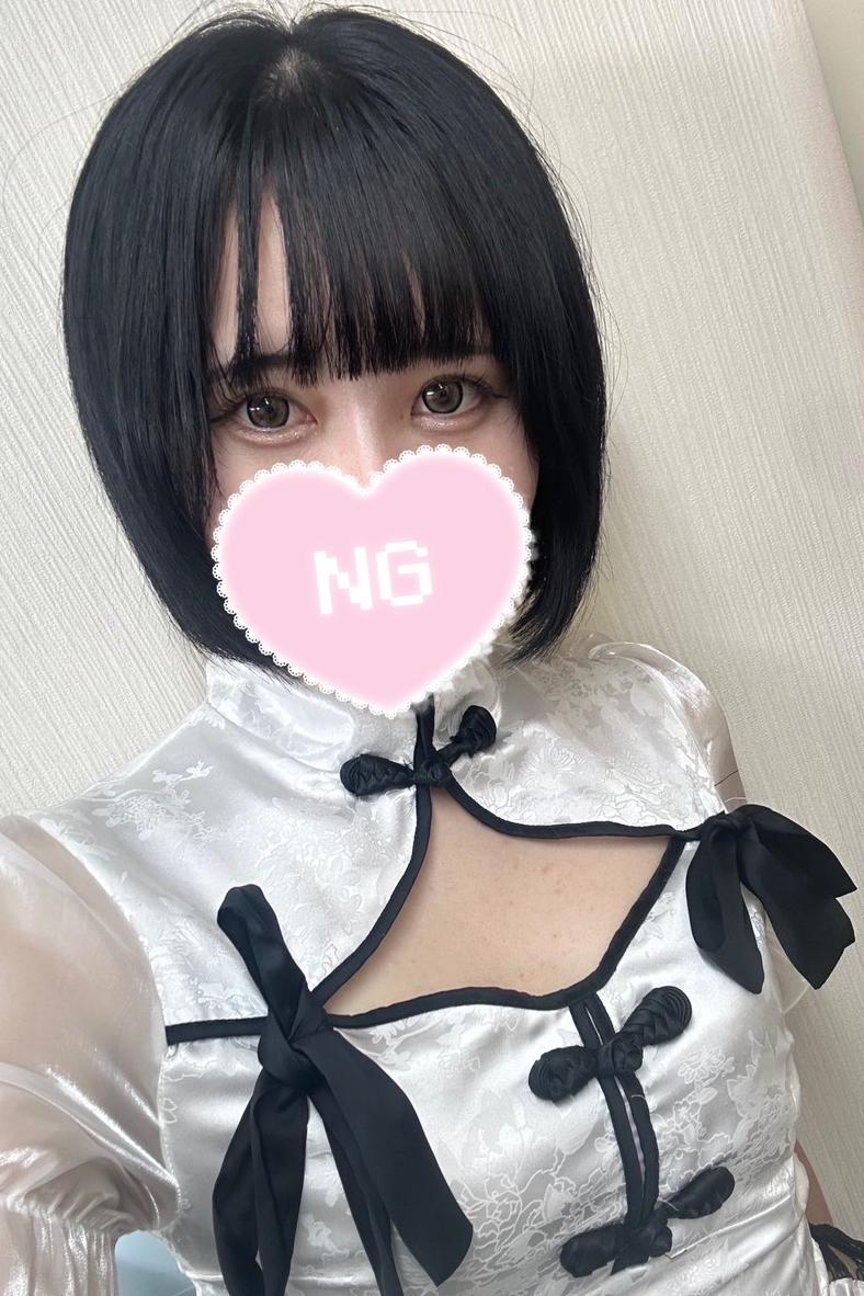 すずか