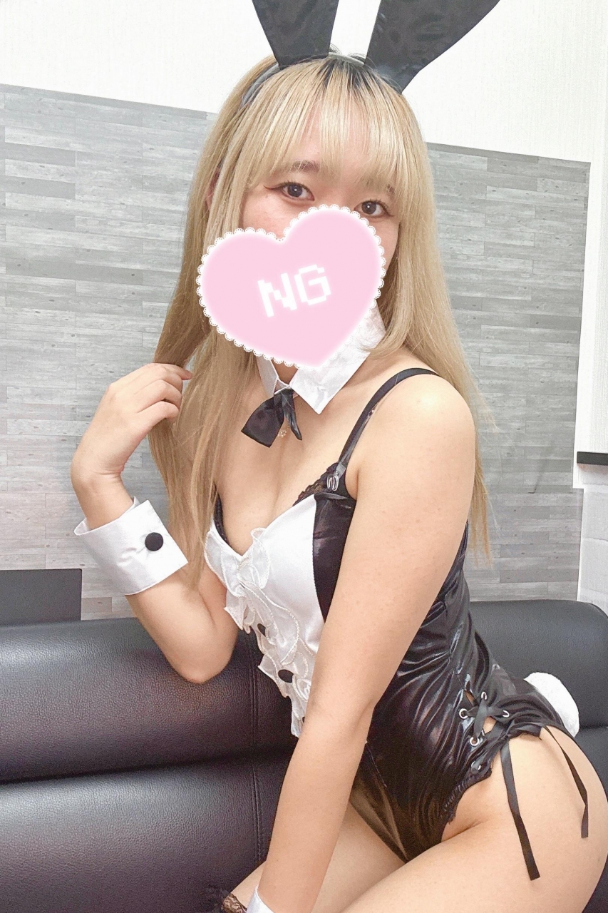 かづき