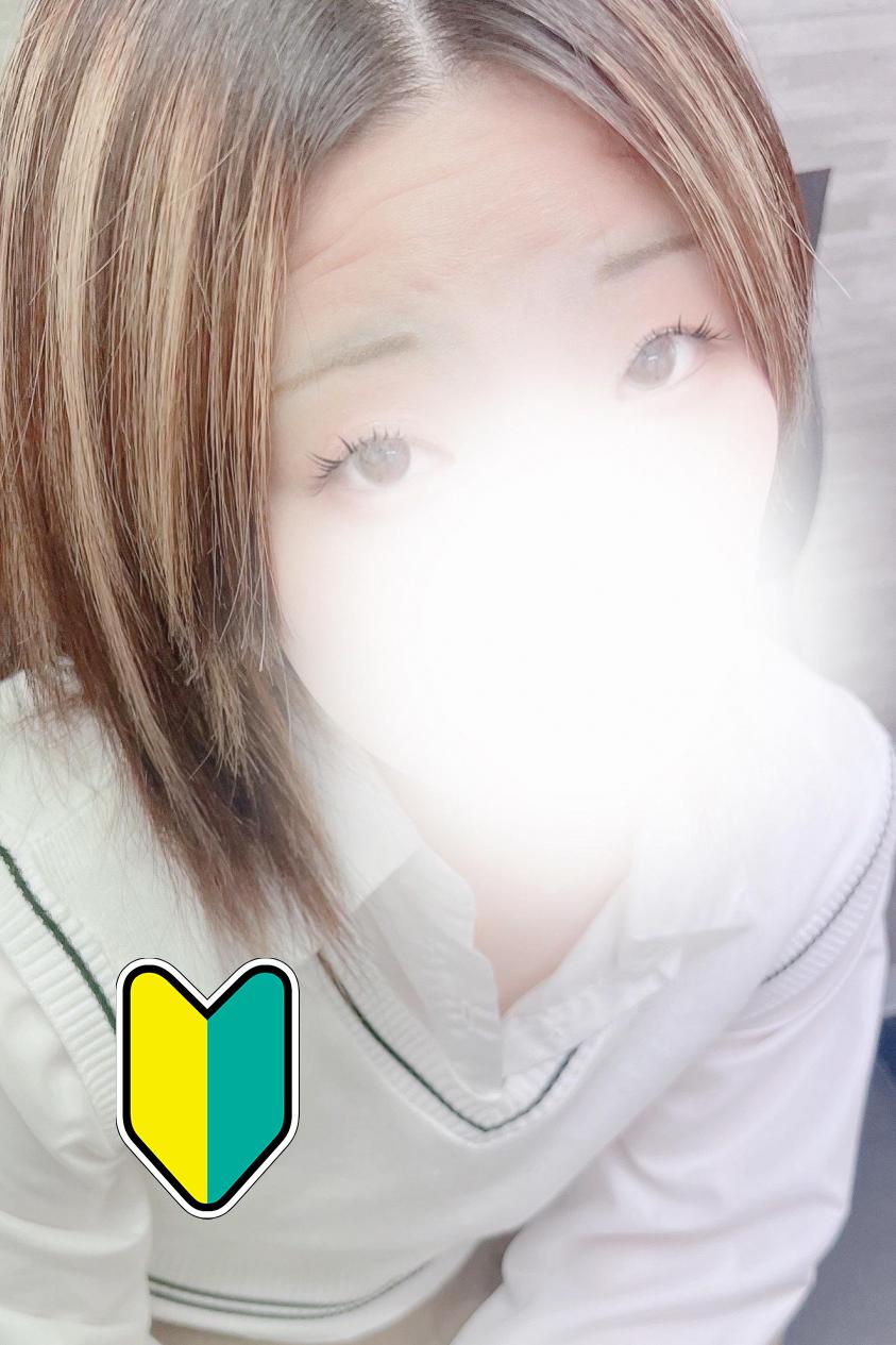 みれな