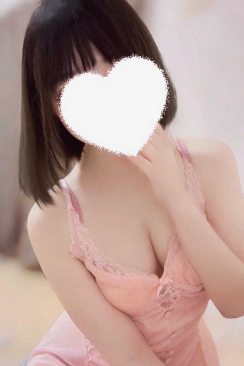 らい