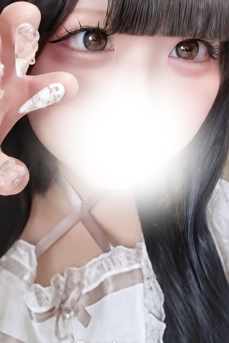 ふう